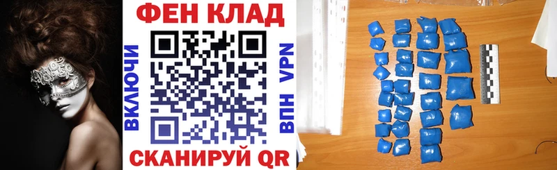 цены наркотик  Кореновск  Amphetamine Premium 