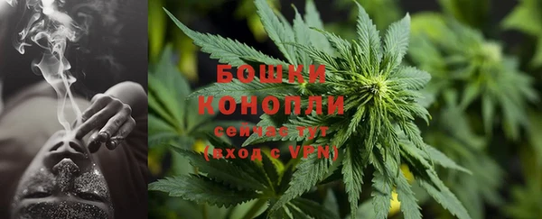 мефедрон VHQ Горняк