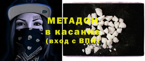 мефедрон VHQ Горняк