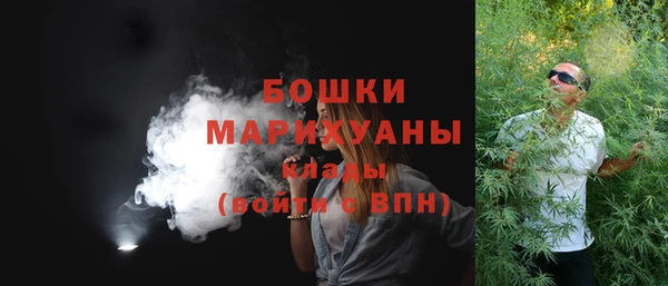 соль курить ск Зеленодольск
