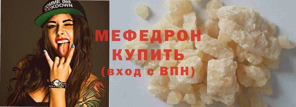 кокаин перу Горнозаводск