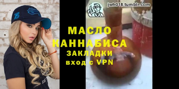 кокаин колумбия Вяземский
