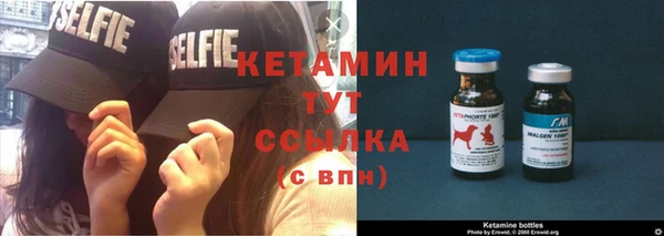 прущие крисы Вязники
