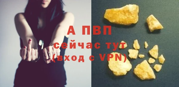 кокаин колумбия Вяземский
