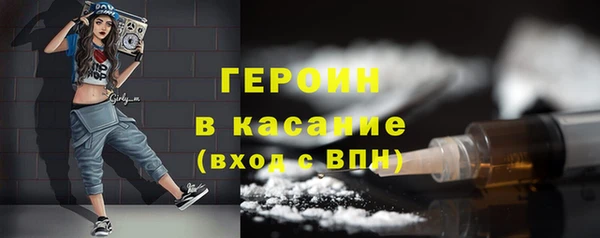 PSILOCYBIN Вязьма