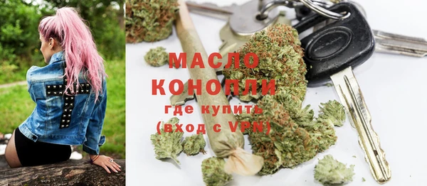 кокаин перу Горнозаводск