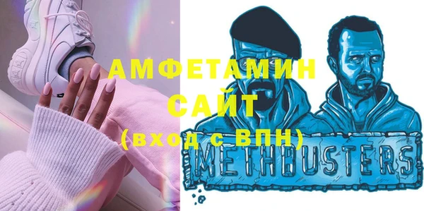 мефедрон VHQ Горняк