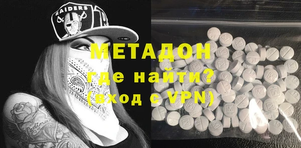 марки nbome Касимов