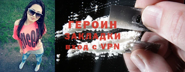 круглые Карталы