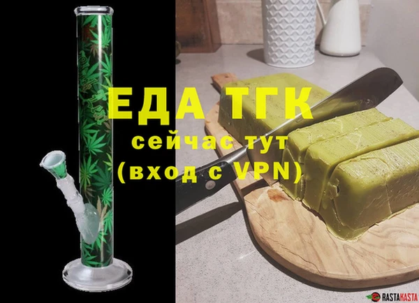 гашиш Дмитриев