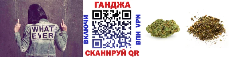 Марихуана тримм Кореновск